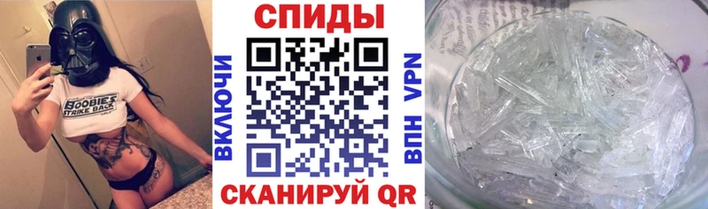 АМФЕТАМИН VHQ  Лахденпохья 