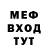 МДМА VHQ Tina Tomble