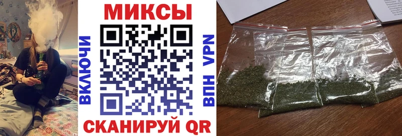 OMG маркетплейс  Лахденпохья  Бутират бутандиол 