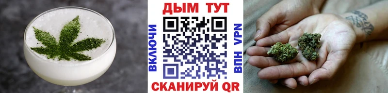 Печенье с ТГК конопля  купить наркотики сайты  Лахденпохья 