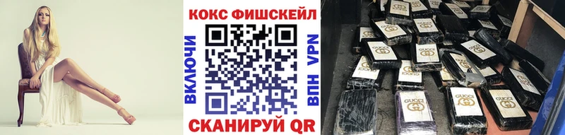 COCAIN Боливия  ОМГ ОМГ маркетплейс  Лахденпохья 