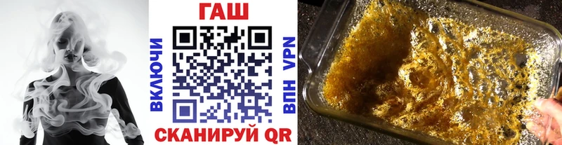 ГАШ Изолятор  Лахденпохья 
