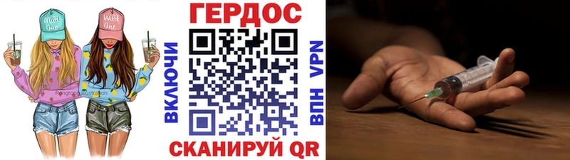 ГЕРОИН гречка  MEGA онион  Лахденпохья 