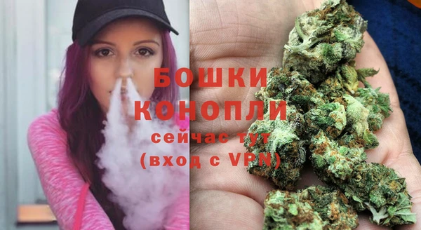 мефедрон мука Семёнов