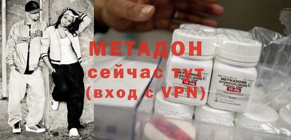 прущая мука Балахна