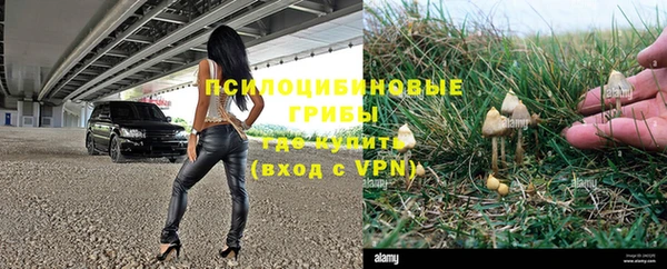 MESCALINE Семилуки