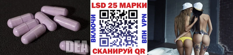 сколько стоит  Лахденпохья  ЛСД экстази ecstasy 