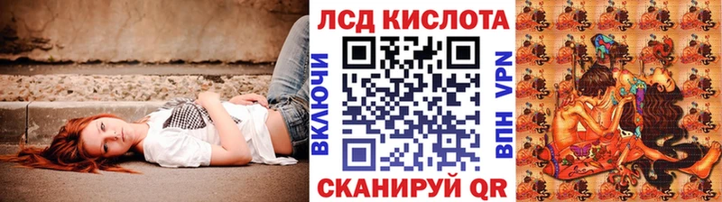 Марки NBOMe 1,5мг  гидра ссылки  Лахденпохья 