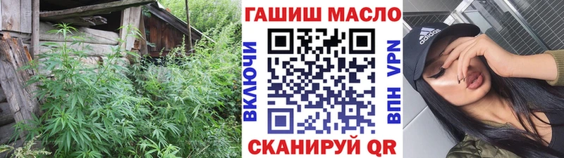 Дистиллят ТГК вейп закладка Лахденпохья