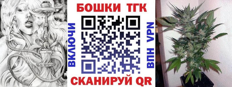 Конопля планчик  ссылка на мегу ССЫЛКА  Лахденпохья 